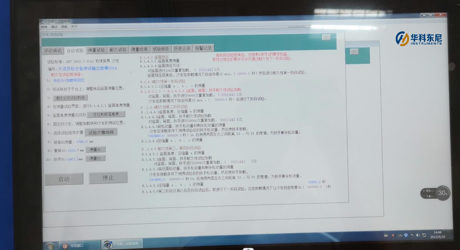 TNJ-010 ɳۺ;